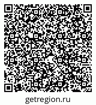 79069708684