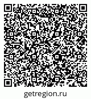 79069708686