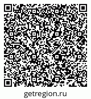 79069708690
