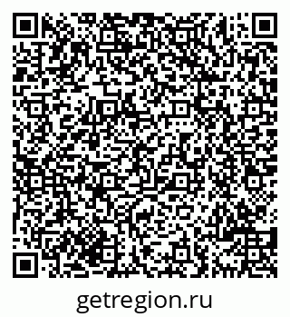 79069708694