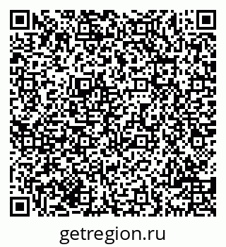 79069708695
