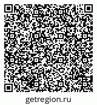 79069708718