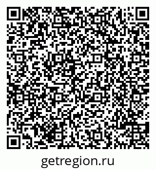 79069708722