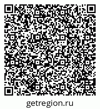 79069708723