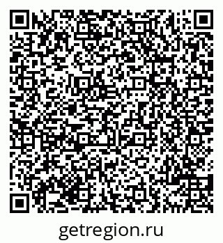 79069708725