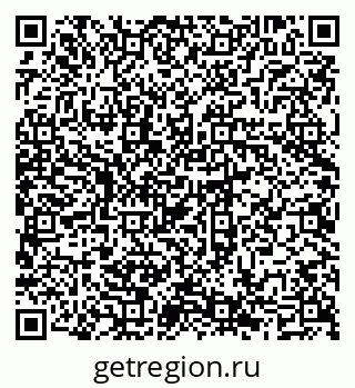 79069708732