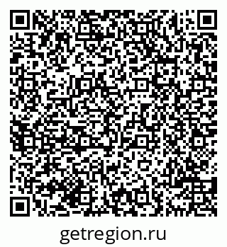 79069708740
