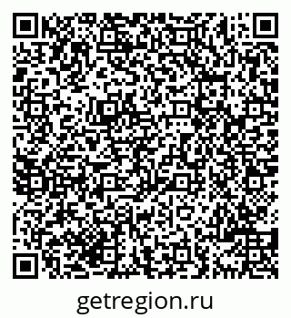 79069708749