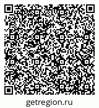 79069708750