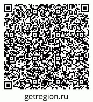 79069708762