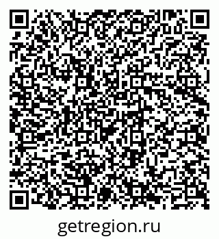 79069708767