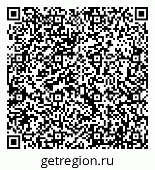 79069708769