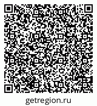 79069708770