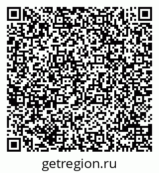 79069708778