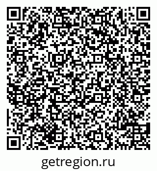 79069708784