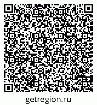 79069708788