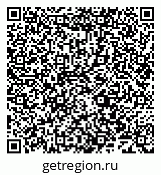 79069708793