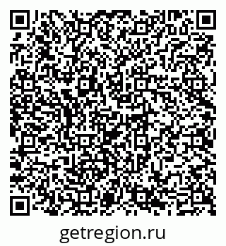79069708848