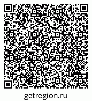 79069708865