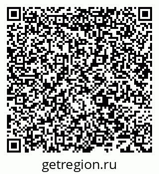 79069708867
