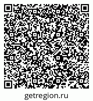79069709011