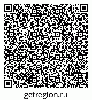 79069709012
