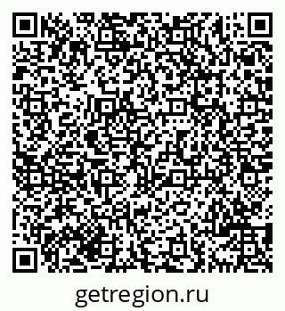79069709014