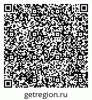 79069709025