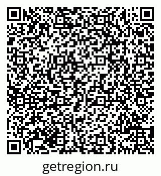 79069709097