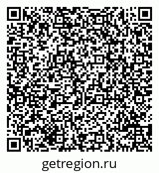 79069709111