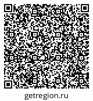 79069709121
