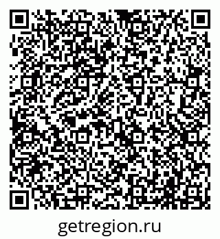 79069709139