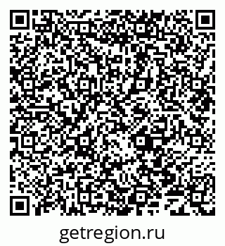 79069709140