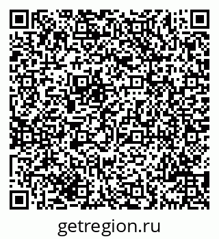 79069709150