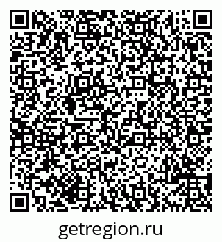 79069709152