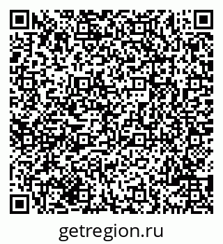 79069709173