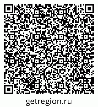 79069709174
