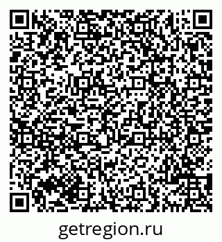 79069709175