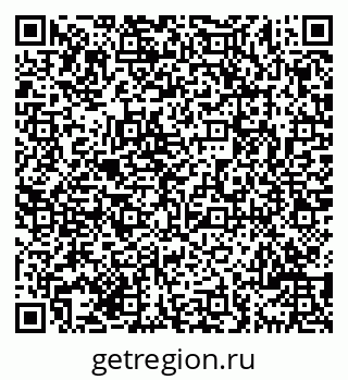 79069709183