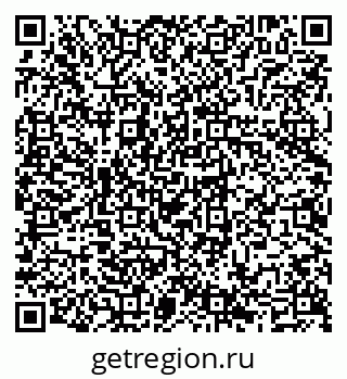 79069709192