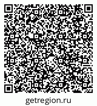79069709194