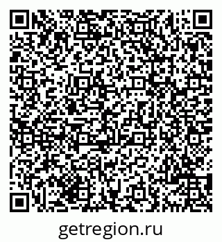 79069709238