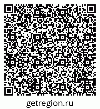 79069709245
