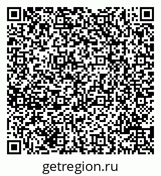 79069709254