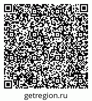 79069709256