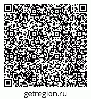 79069709261