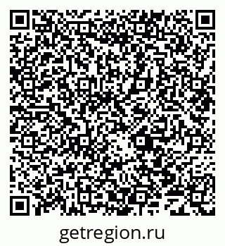79069709297