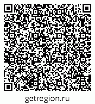 79069709332