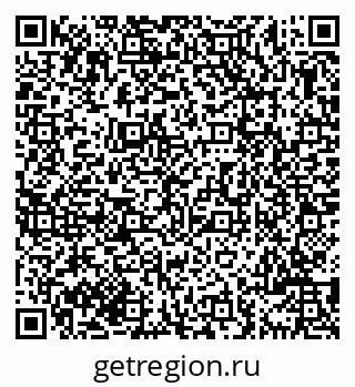79069709370