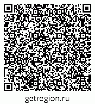 79069709380